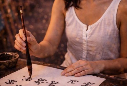 Calligraphy