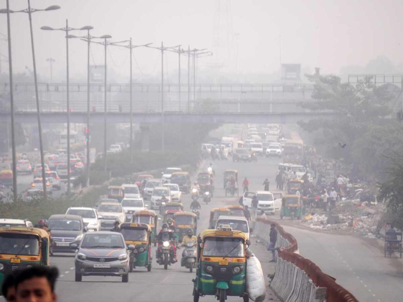 Pollution Check